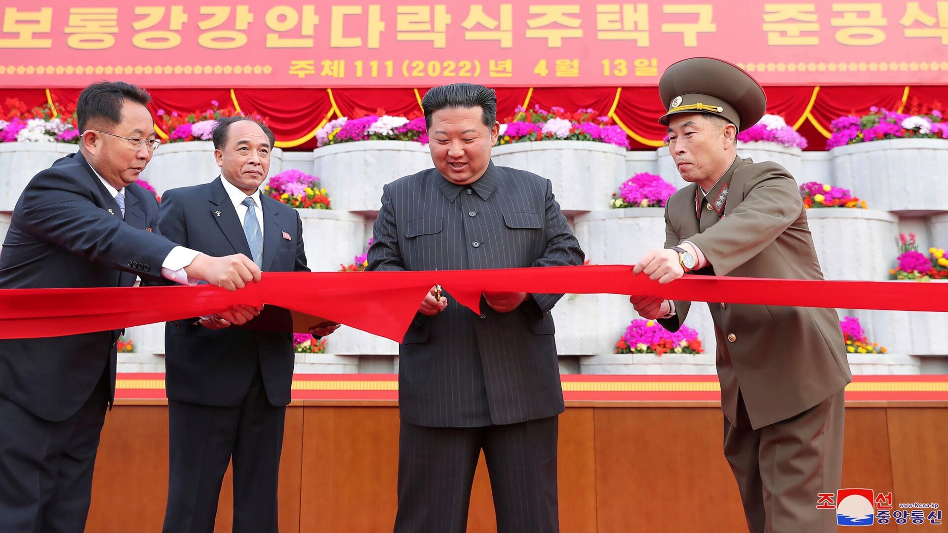 Photo: Korean Central News Agency/Korea News Service