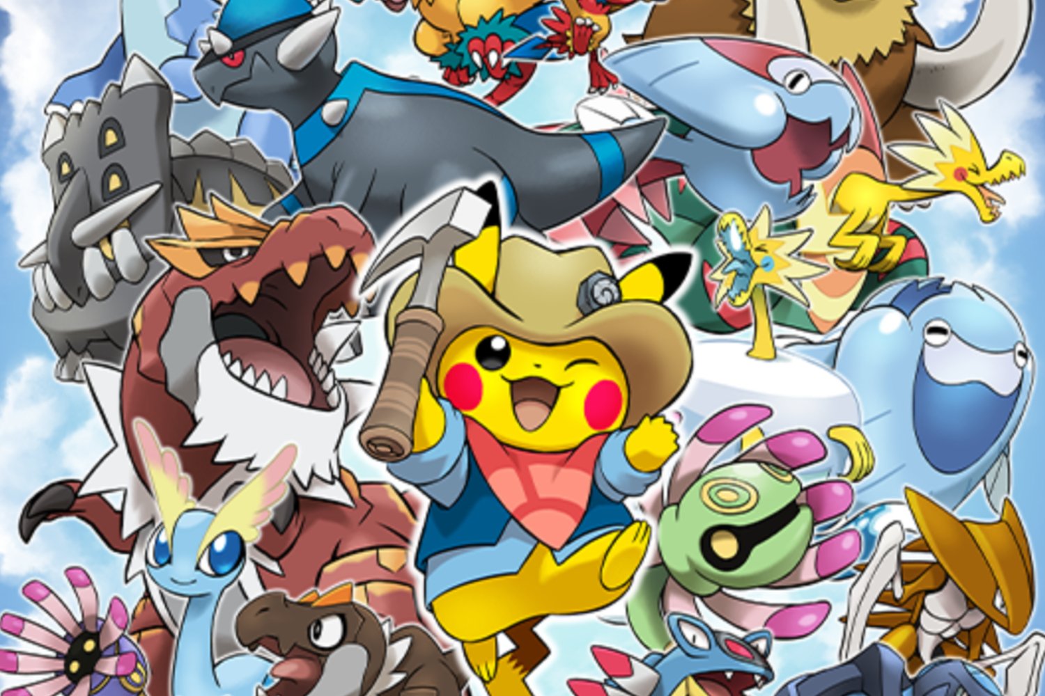 Pokémon Museum